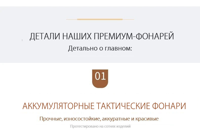 Набор из 4 туристических ножей 